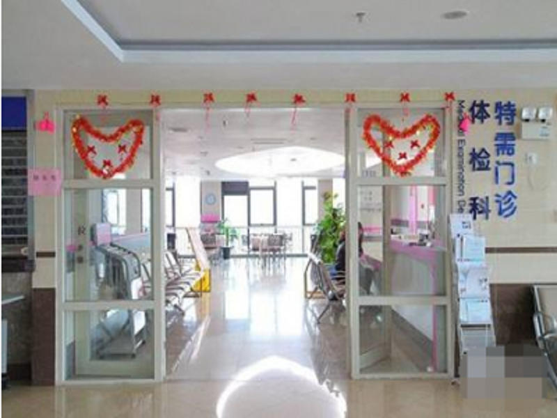 广东省妇幼保健院天河院区