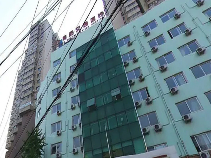 青岛市交运老年病医院体检中心电话是多少号