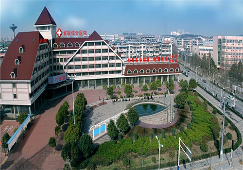 蚌埠医学院第二附属医院（龙子湖院区）