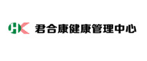 南京君合康体检中心