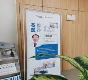 银川影和影像中心
