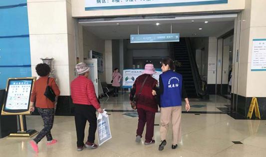 淄博万杰肿瘤医院体检中心