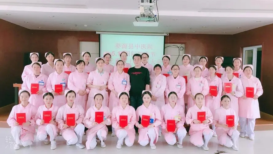 婺源县中医院体检中心