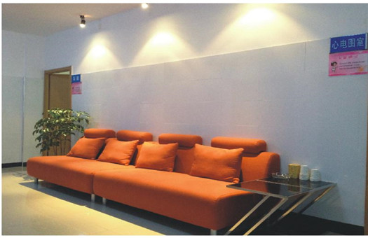 上饶市广信区人民医院体检中心