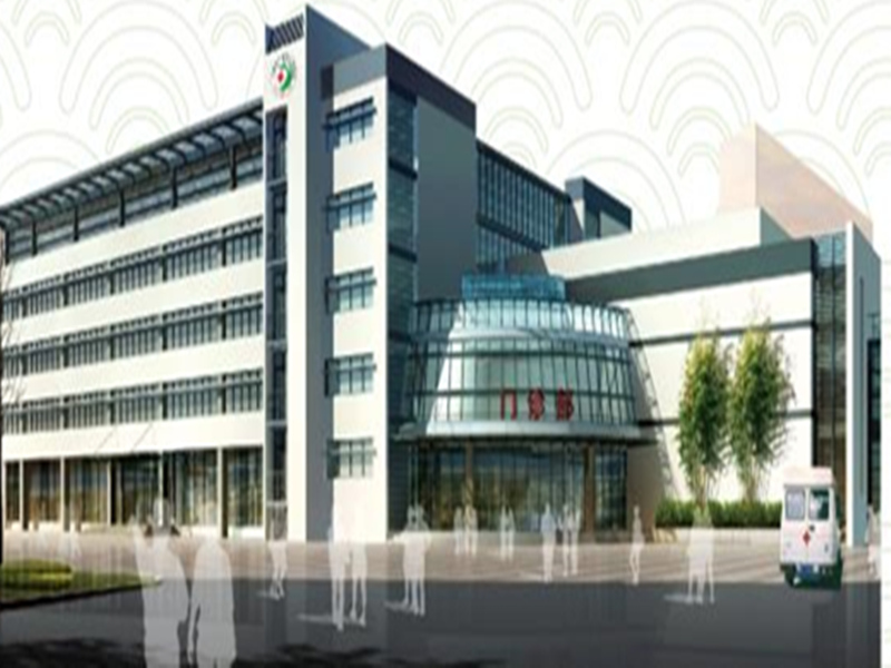 上饶市广信区人民医院体检中心