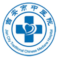 吉安市中医院体检中心