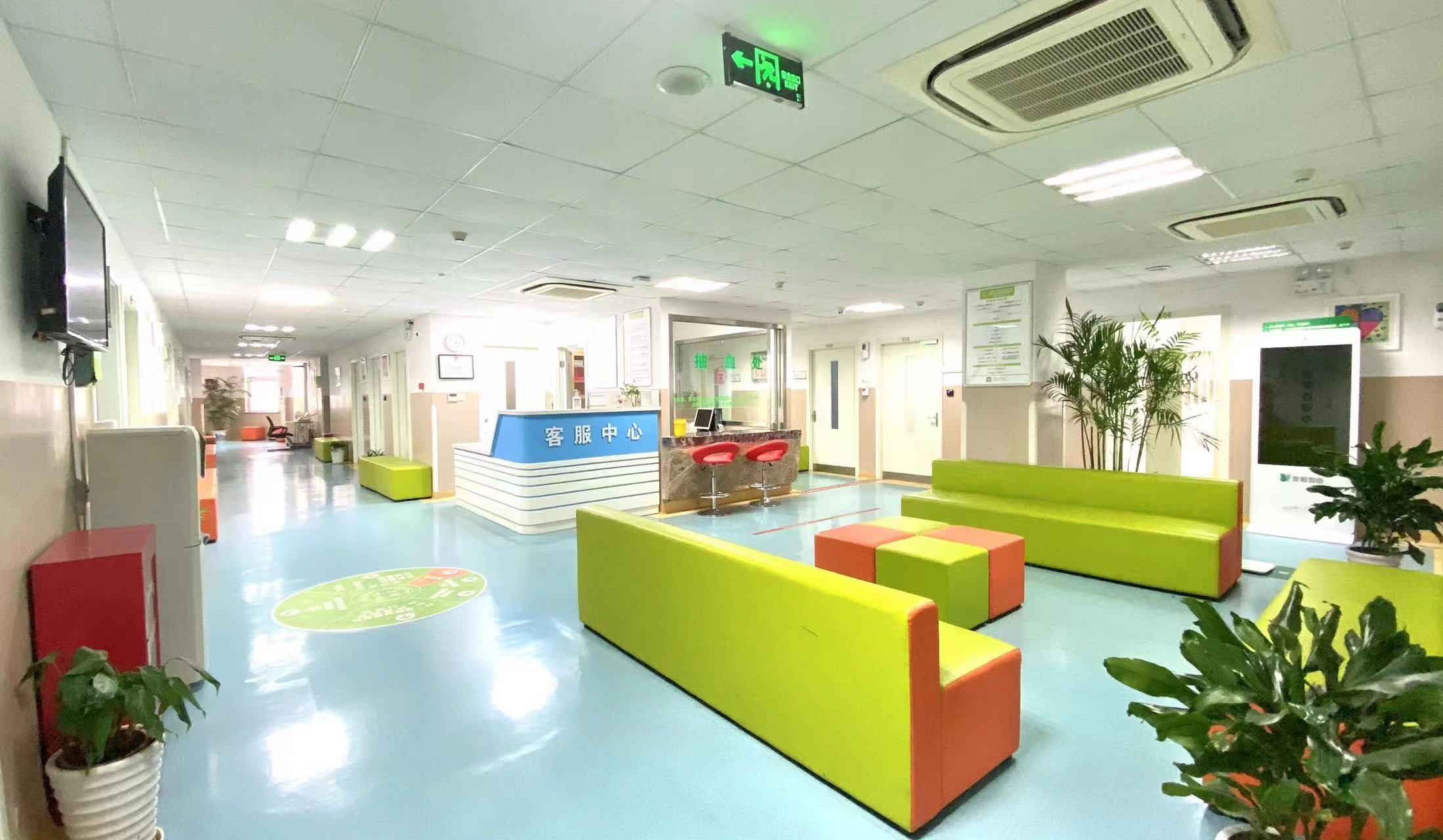 上海市公共卫生临床中心（原复旦大学附属中山医院南院）体检中心 虹口院区