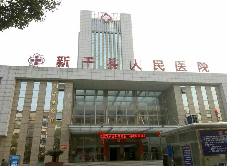 QQ截图20230109083855.png