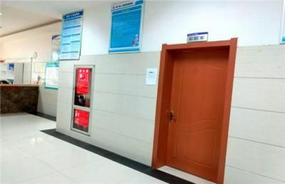 吉安市新干县人民医院体检中心