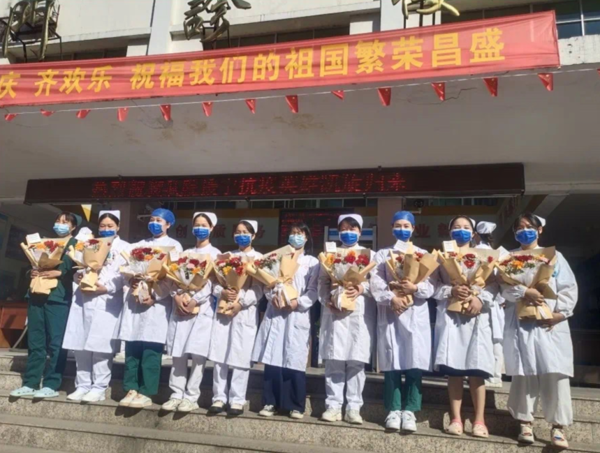 定南第二医院体检中心