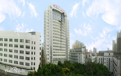 上海市第八人民医院体检中心