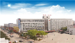 湖南省第二人民医院体检中心