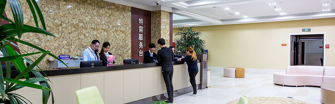复旦大学附属中山医院体检中心(佘山院区)