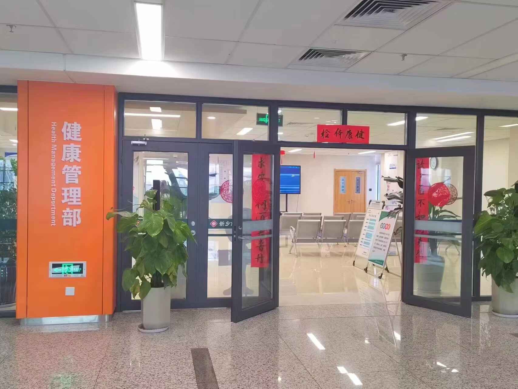 QQ图片20230313094236.jpg