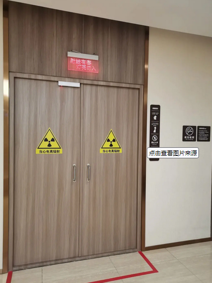 泰州瑞慈瑞新体检中心