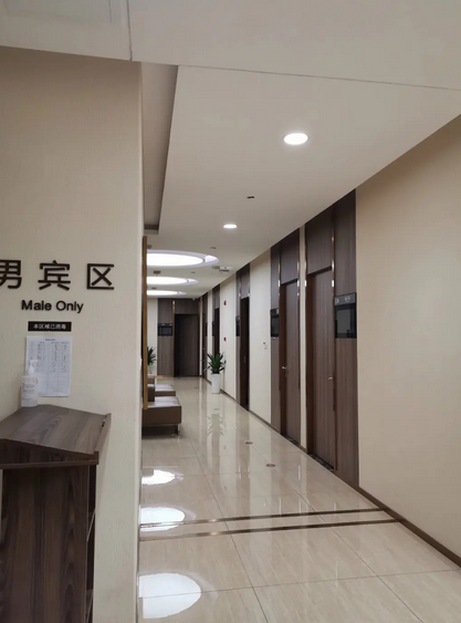 泰州瑞慈瑞新体检中心