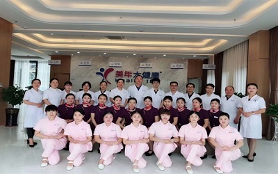 东莞美年大健康松山湖分院体检中心(好医生)