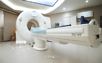 上海州信医学影像诊断中心