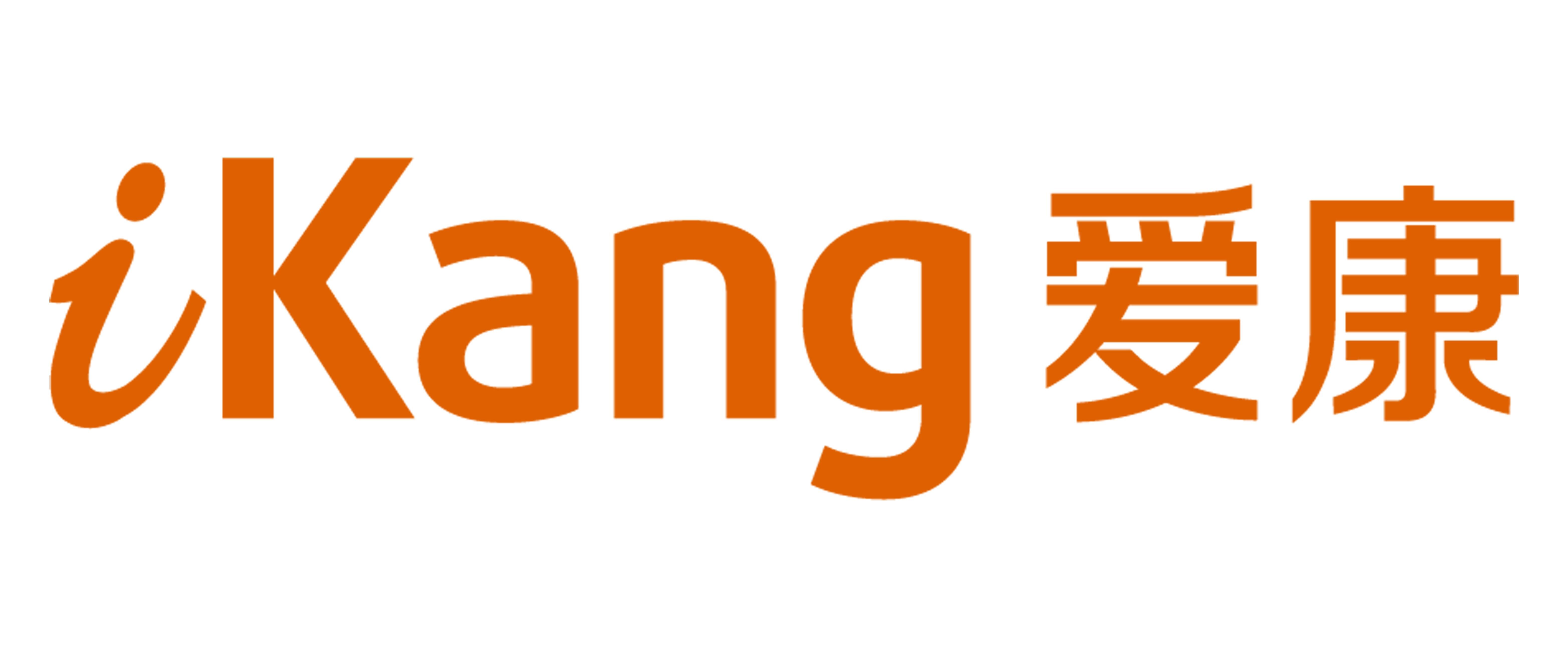 杭州爱康国宾体检中心（西溪分院）