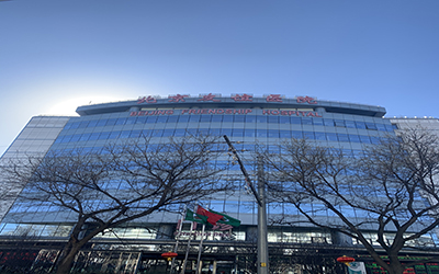 北京友谊医院健康体检中心