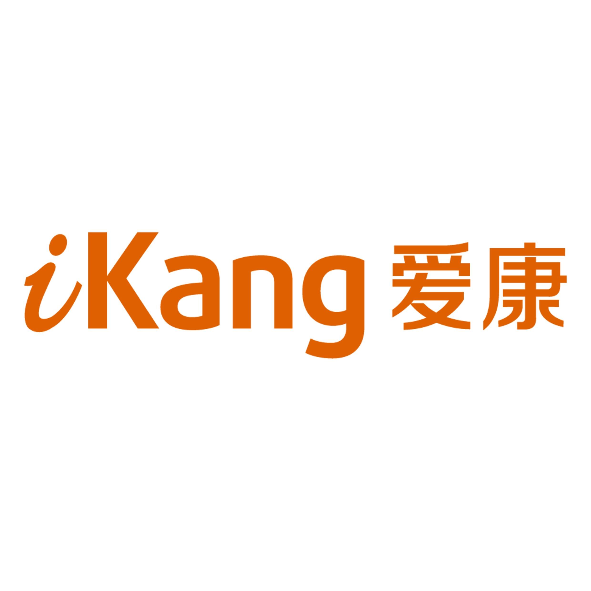 株洲爱康国宾体检中心(天元华天大酒店分院)