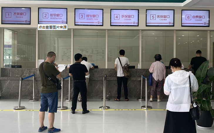 苏州苏城医院体检中心