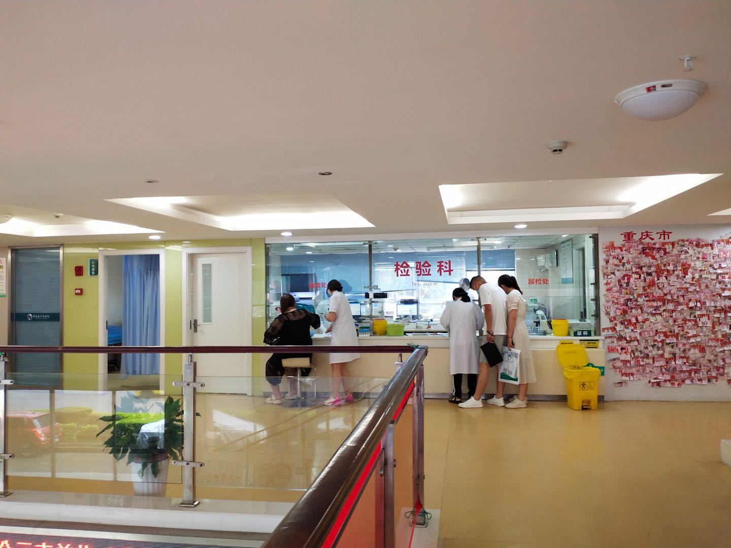 重庆送子鸟医院体检中心