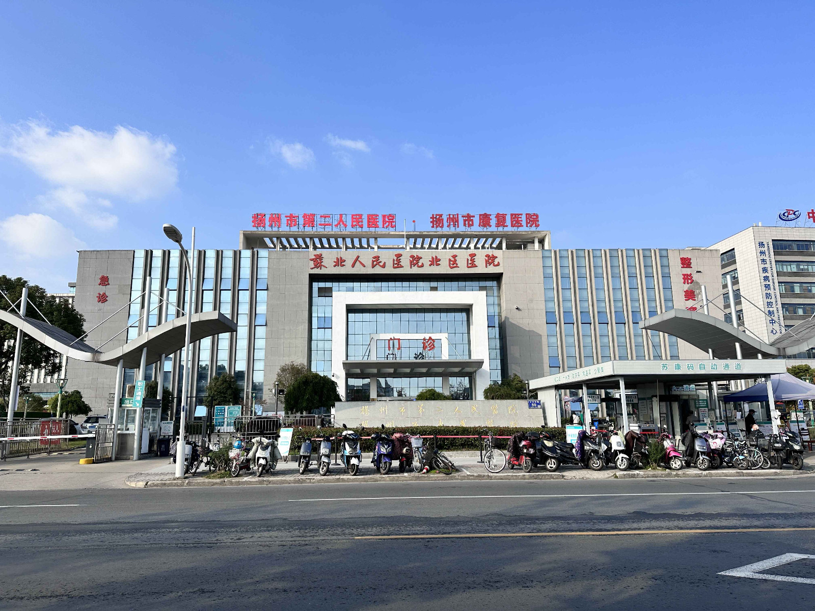QQ图片20230505161203.jpg
