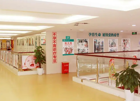 重庆送子鸟医院体检中心