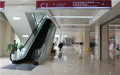 成都市妇女儿童中心医院