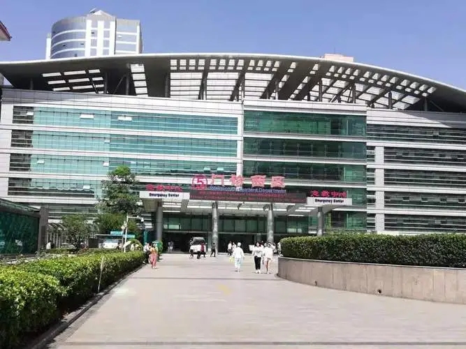 河南省人民医院