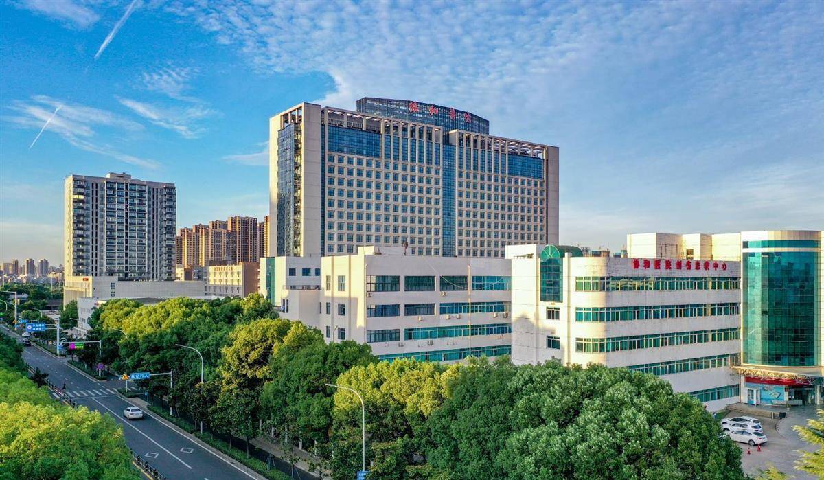 武汉协和医院西院区体检中心