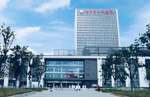 江阴市人民医院体检中心