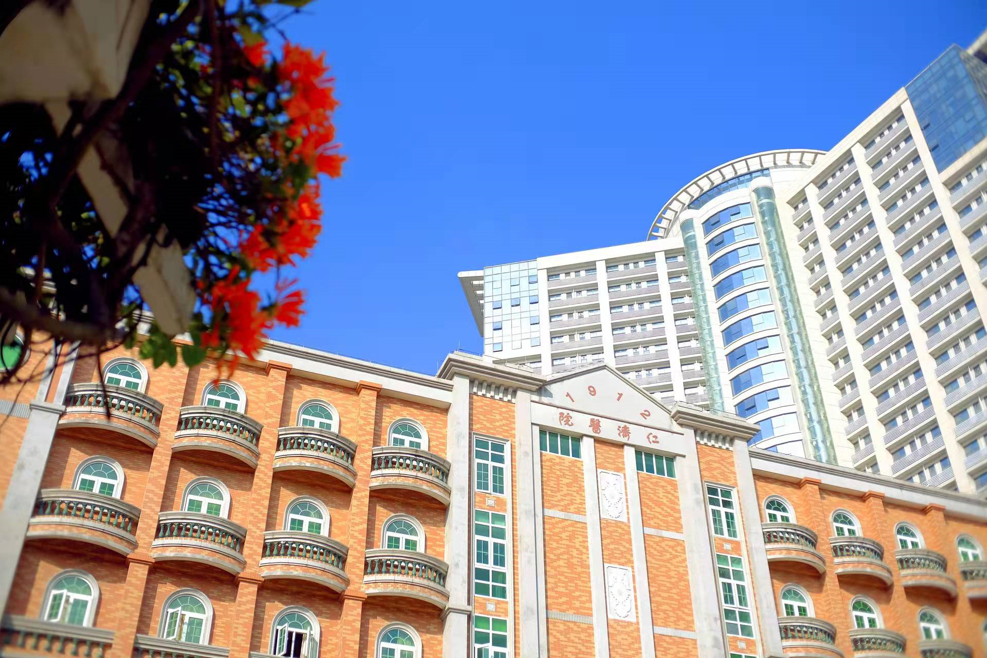 江门市中心医院