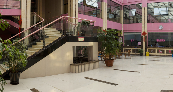 台州市路桥南方妇产医院