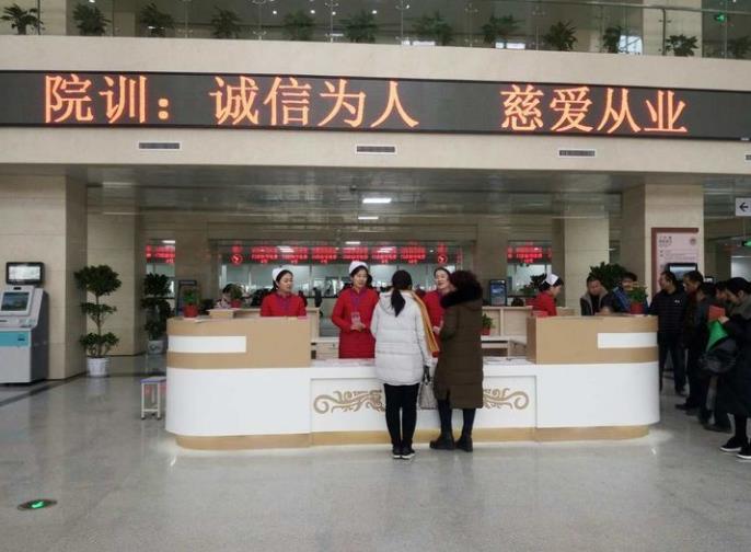 安阳市人民医院新院区