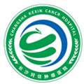 长沙珂信肿瘤医院