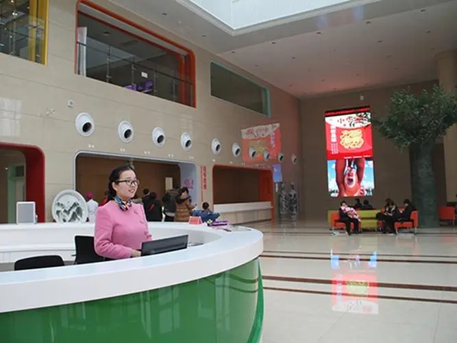 桓台县妇幼保健院