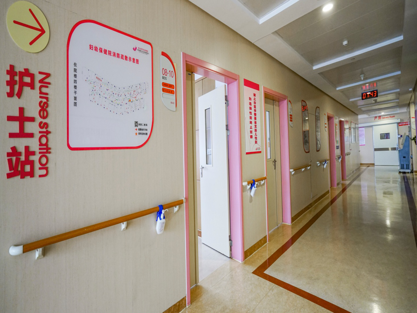 桓台县妇幼保健院