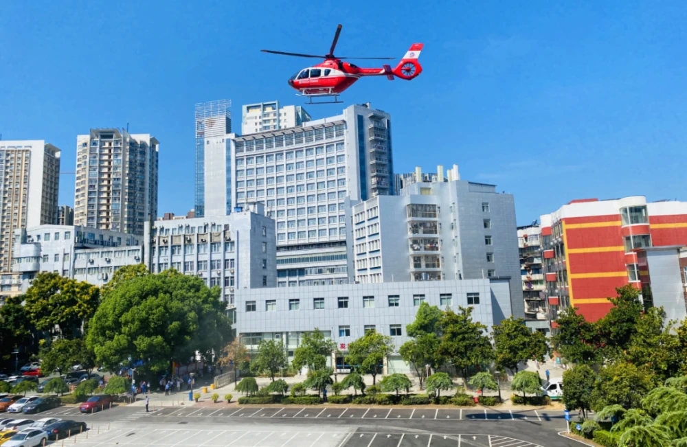宜昌市第二人民医院 宜昌市第二人民医院