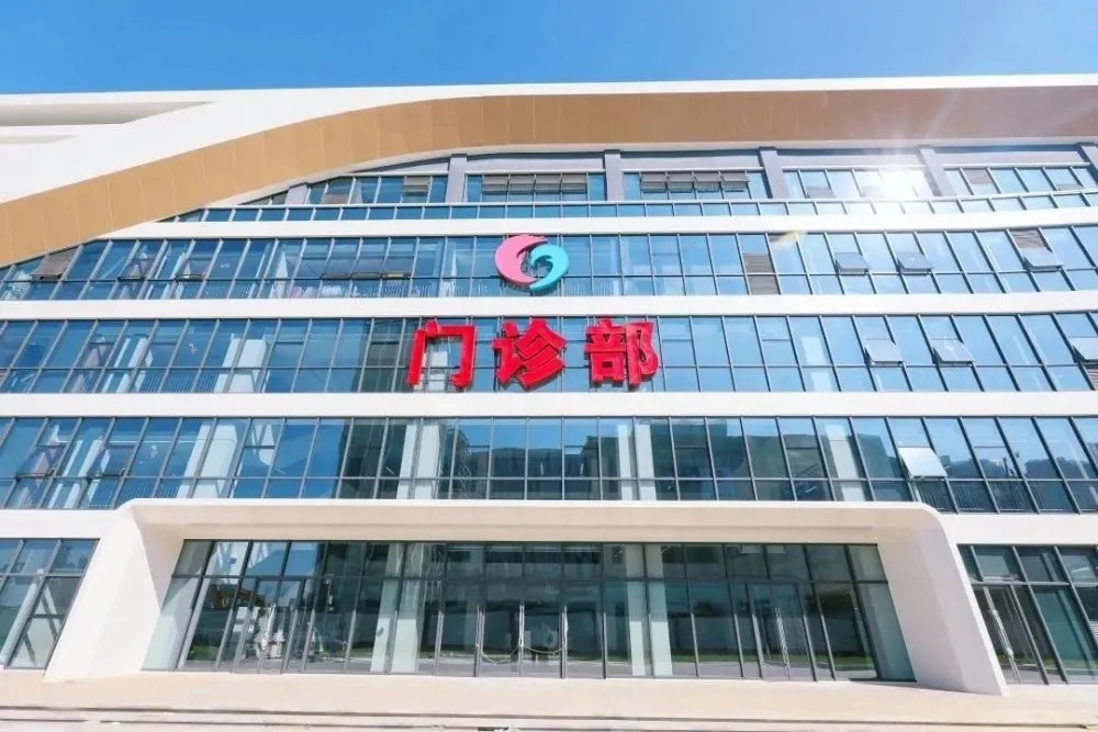湖北省妇幼保健院(洪山院区)