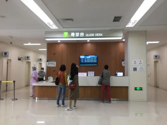 天津医科大学朱宪彝纪念医院(代谢病医院)