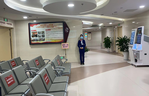 成都市第二人民医院(龙潭院区)