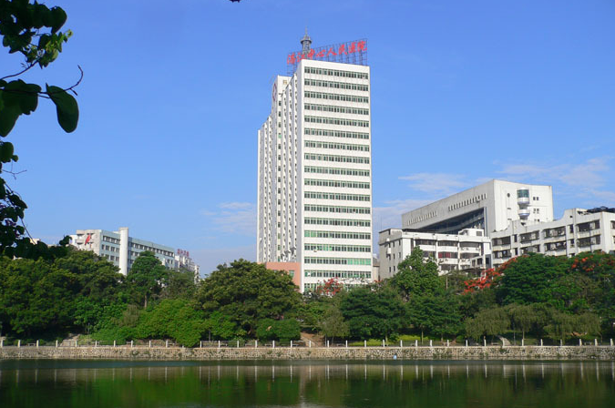 湛江市中心人民医院