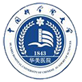宁波市第二人民医院（中国科学院大学宁波华美医院）