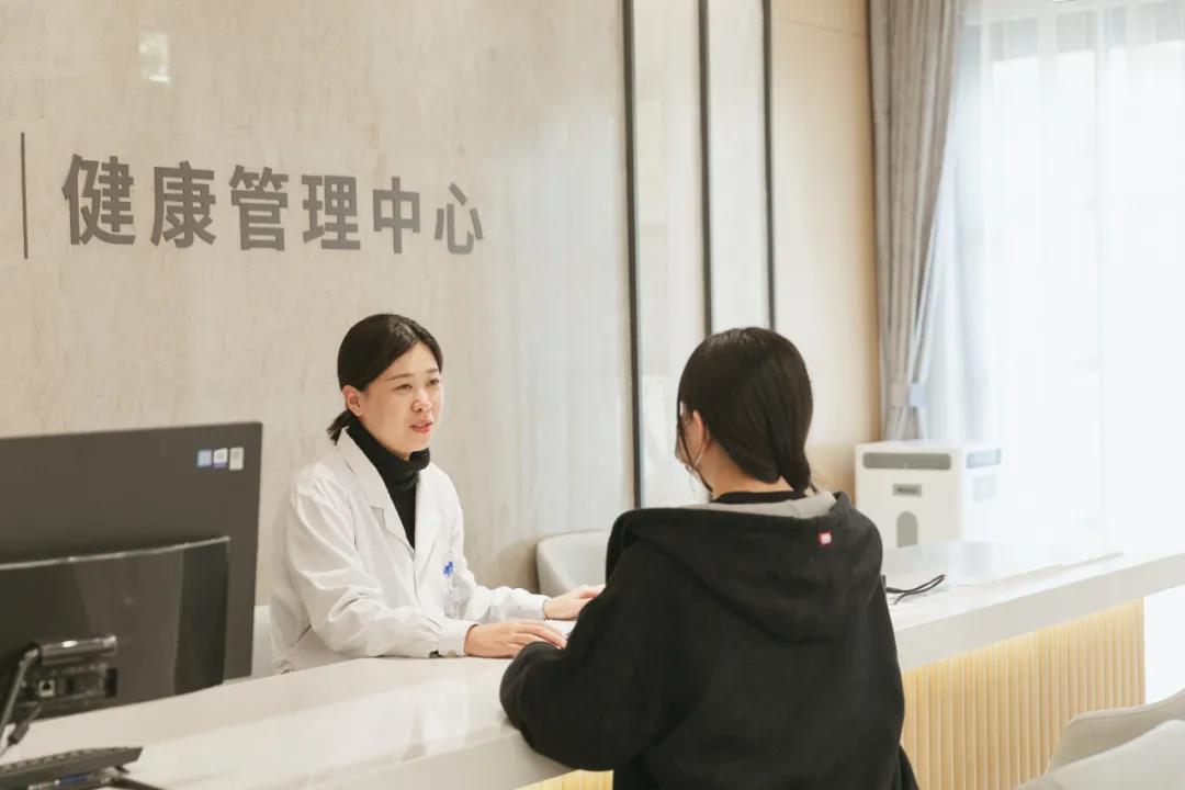 河南中医药大学第一附属医院健康管理中心