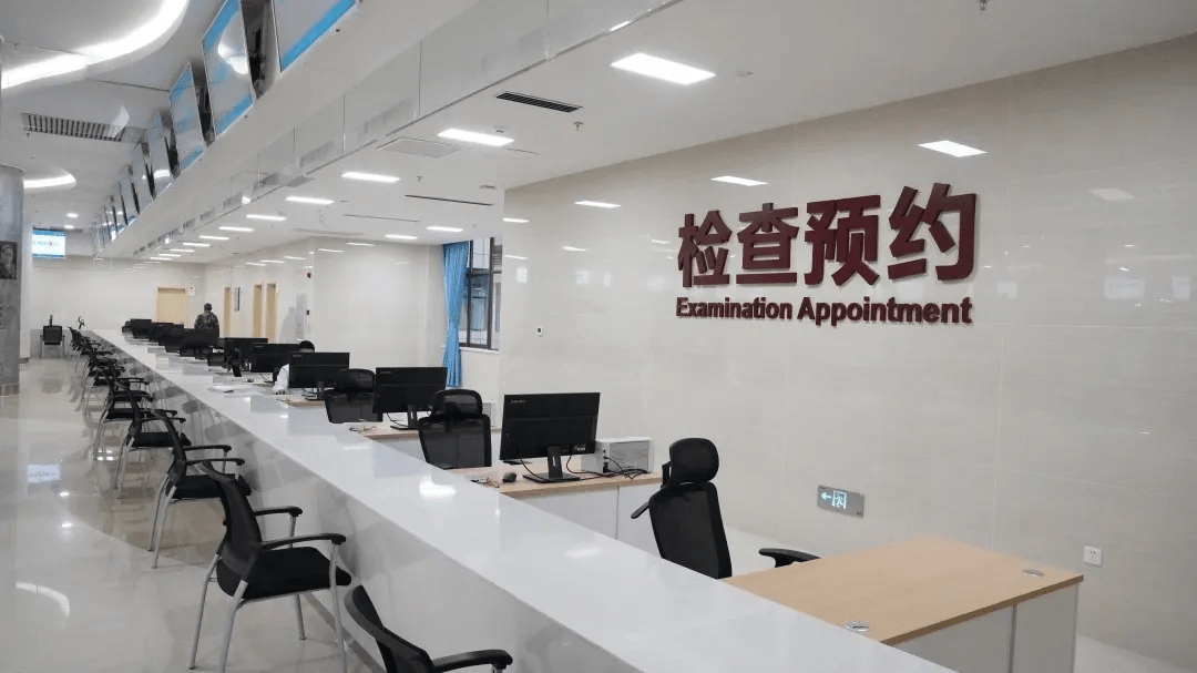 成都市第二人民医院(龙潭院区)