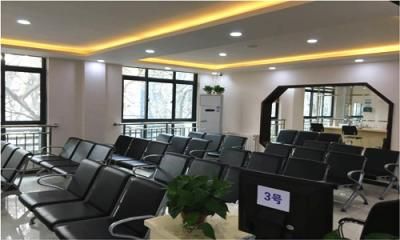 河南中医药大学第一附属医院健康管理中心