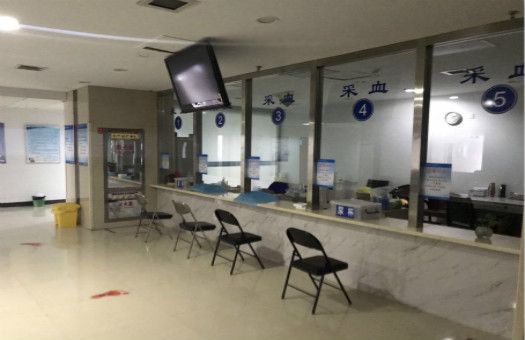 石家庄市第三医院
