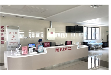 佛山市南海区人民医院